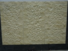 Ʒ - AMGAAD STONE